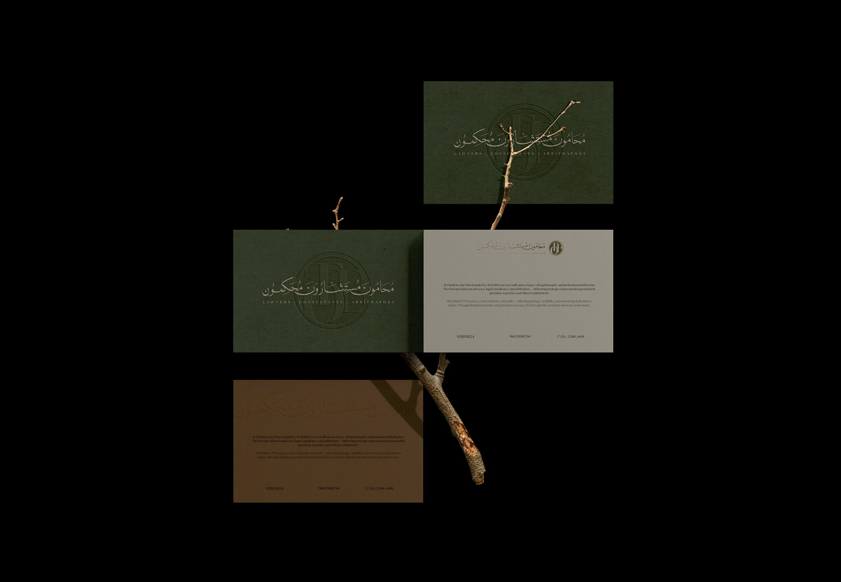 Legal Firm Identity